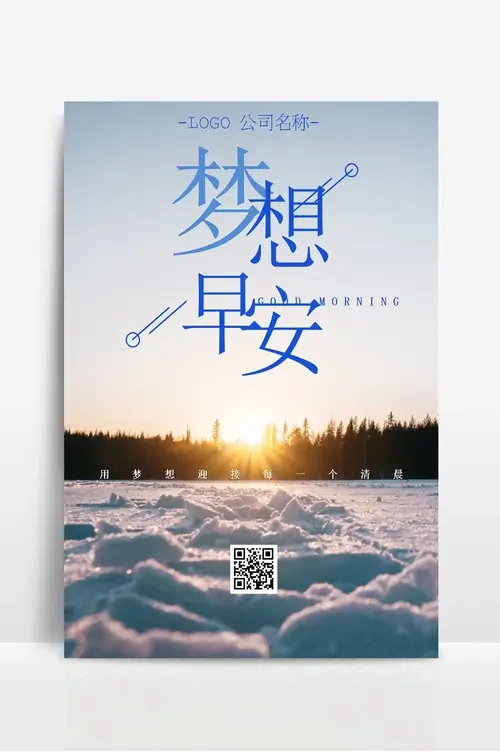 干燥设备有限公司