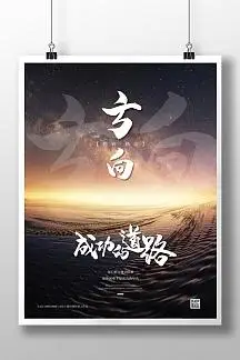 干燥设备包括哪些