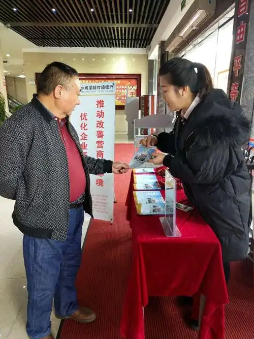 万用表测量市电电压有效值