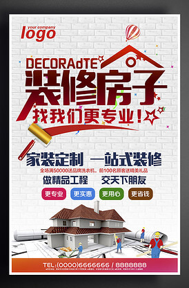 干燥设备有哪些