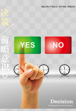 兴平宝复电商企业