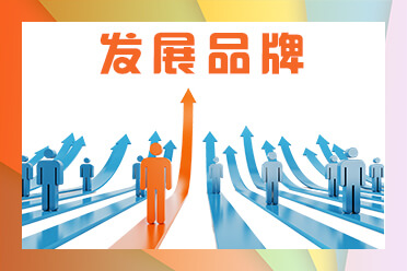 可以测量电流的仪表为