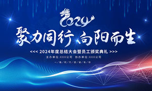 常州市凯全干燥设备有限公司