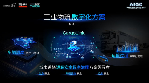 可以测量电流的仪表为