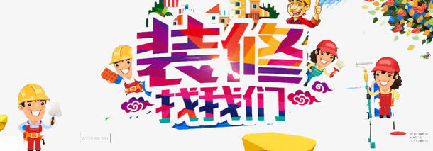 怎么判断电压表是测哪的电压