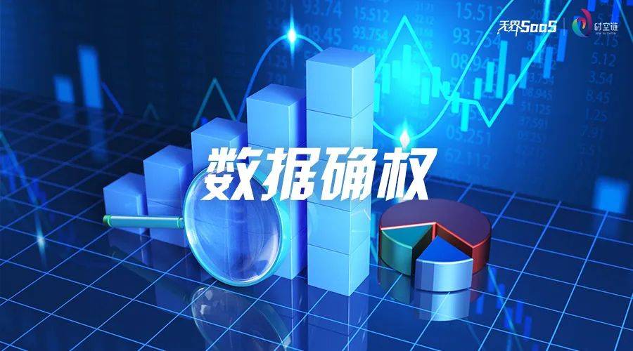 唐山汇达信息咨询合伙公司