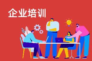 怎么判断电压表所测电路范围