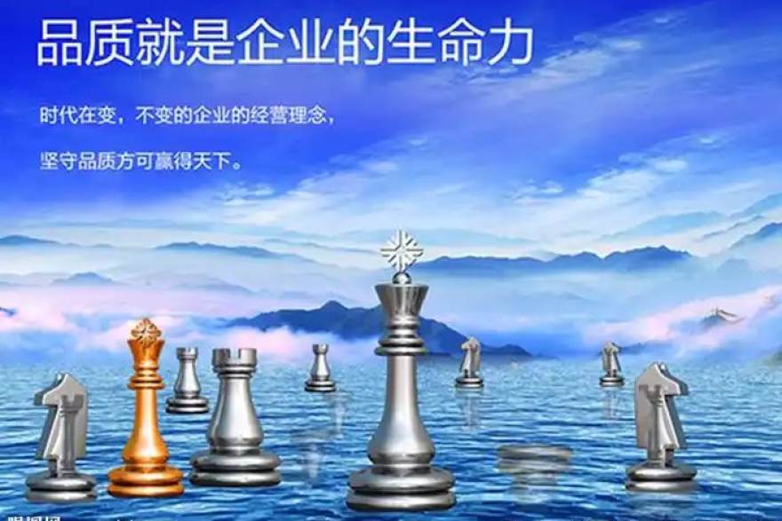 球帝赛事数据与比分服务展示