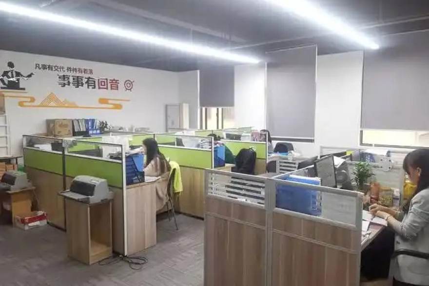 球帝球迷社区讨论区界面展示