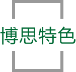 williamhill特色